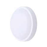 Solight LED vonkajšie osvetlenie guľaté, 13W, 910lm, 4000K, IP54, 17cm